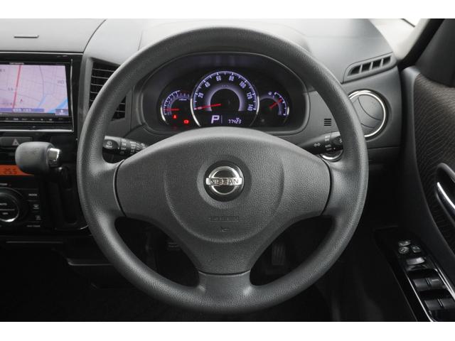 ルークス ハイウェイスター　両側スライドドア　ナビ　ＴＶ　オートライト　ＨＩＤ　スマートキー　電動格納ミラー　ベンチシート　ＣＶＴ　盗難防止システム　ＡＢＳ　Ｂｌｕｅｔｏｏｔｈ　アルミホイール　衝突安全ボディ　エアコン（10枚目）