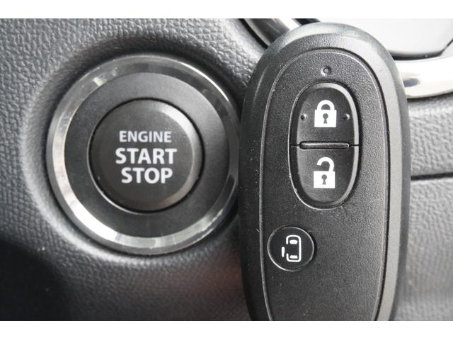 ルークス ハイウェイスター　両側スライドドア　ナビ　ＴＶ　オートライト　ＨＩＤ　スマートキー　電動格納ミラー　ベンチシート　ＣＶＴ　盗難防止システム　ＡＢＳ　Ｂｌｕｅｔｏｏｔｈ　アルミホイール　衝突安全ボディ　エアコン（15枚目）