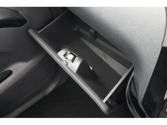 ルークス ハイウェイスター　両側スライドドア　ナビ　ＴＶ　オートライト　ＨＩＤ　スマートキー　電動格納ミラー　ベンチシート　ＣＶＴ　盗難防止システム　ＡＢＳ　Ｂｌｕｅｔｏｏｔｈ　アルミホイール　衝突安全ボディ　エアコン（17枚目）