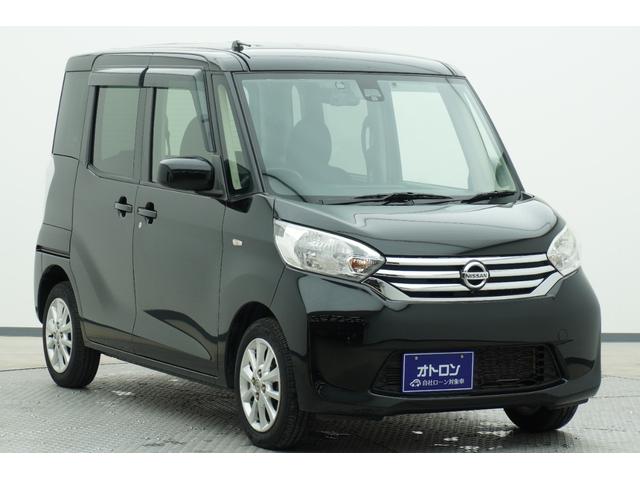 デイズルークス Ｘ　Ｖセレクション　ＥＴＣ　全周囲カメラ　両側スライドドア　ナビ　ＴＶ　衝突被害軽減システム　スマートキー　ベンチシート　ＣＶＴ　盗難防止システム　ＡＢＳ　ＥＳＣ　ＣＤ　ＤＶＤ再生　ＵＳＢ　ミュージックプレイヤー接続可（3枚目）