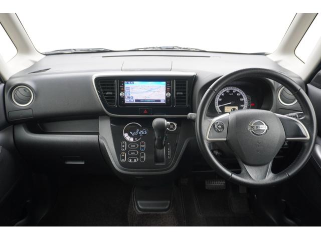 デイズルークス Ｘ　Ｖセレクション　ＥＴＣ　全周囲カメラ　両側スライドドア　ナビ　ＴＶ　衝突被害軽減システム　スマートキー　ベンチシート　ＣＶＴ　盗難防止システム　ＡＢＳ　ＥＳＣ　ＣＤ　ＤＶＤ再生　ＵＳＢ　ミュージックプレイヤー接続可（9枚目）