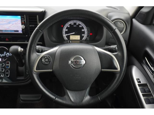 デイズルークス Ｘ　Ｖセレクション　ＥＴＣ　全周囲カメラ　両側スライドドア　ナビ　ＴＶ　衝突被害軽減システム　スマートキー　ベンチシート　ＣＶＴ　盗難防止システム　ＡＢＳ　ＥＳＣ　ＣＤ　ＤＶＤ再生　ＵＳＢ　ミュージックプレイヤー接続可（10枚目）