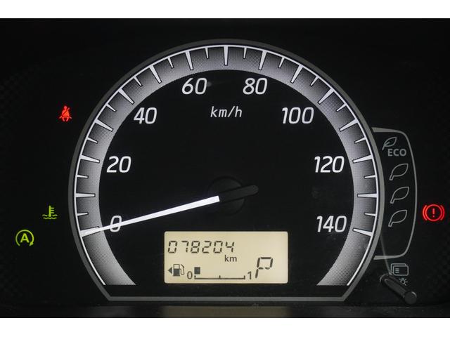 デイズルークス Ｘ　Ｖセレクション　ＥＴＣ　全周囲カメラ　両側スライドドア　ナビ　ＴＶ　衝突被害軽減システム　スマートキー　ベンチシート　ＣＶＴ　盗難防止システム　ＡＢＳ　ＥＳＣ　ＣＤ　ＤＶＤ再生　ＵＳＢ　ミュージックプレイヤー接続可（11枚目）