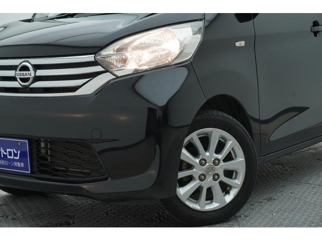 デイズルークス Ｘ　Ｖセレクション　ＥＴＣ　全周囲カメラ　両側スライドドア　ナビ　ＴＶ　衝突被害軽減システム　スマートキー　ベンチシート　ＣＶＴ　盗難防止システム　ＡＢＳ　ＥＳＣ　ＣＤ　ＤＶＤ再生　ＵＳＢ　ミュージックプレイヤー接続可（20枚目）