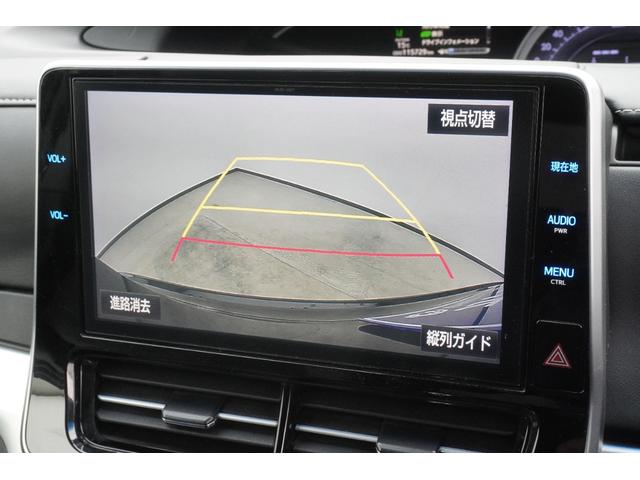 エスティマ アエラス　プレミアム　ＥＴＣ　バックカメラ　ナビ　オートクルーズコントロール　レーンアシスト　衝突被害軽減システム　両側電動スライドドア　ＬＥＤヘッドランプ　スマートキー　後席モニター　３列シート　パワーシート　ＣＶＴ（12枚目）