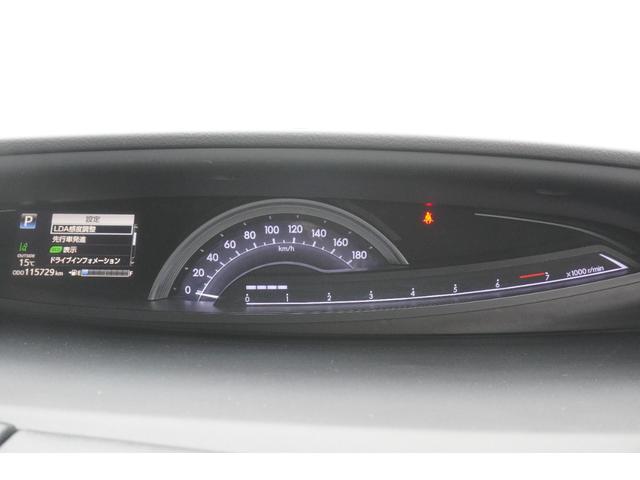 エスティマ アエラス　プレミアム　ＥＴＣ　バックカメラ　ナビ　オートクルーズコントロール　レーンアシスト　衝突被害軽減システム　両側電動スライドドア　ＬＥＤヘッドランプ　スマートキー　後席モニター　３列シート　パワーシート　ＣＶＴ（15枚目）