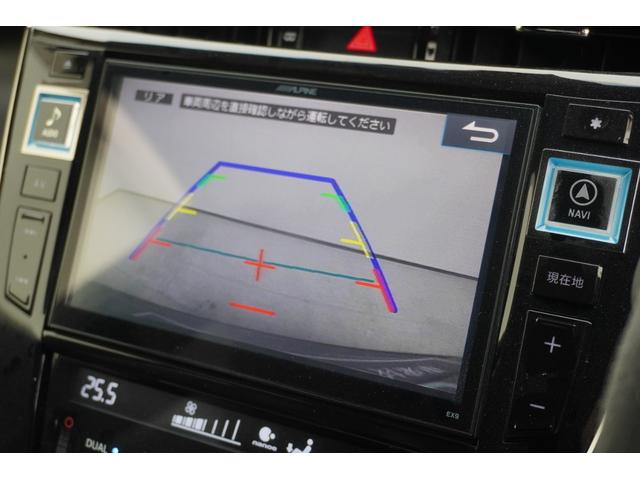 ハリアー プレミアム スタイルモーヴ バックカメラ オートクルーズコントロール レーンアシスト パワーシート ナビ TV オートマチックハイビーム オートライト LEDヘッドランプ 電動リアゲート アルミホイール スマートキー(14枚目)