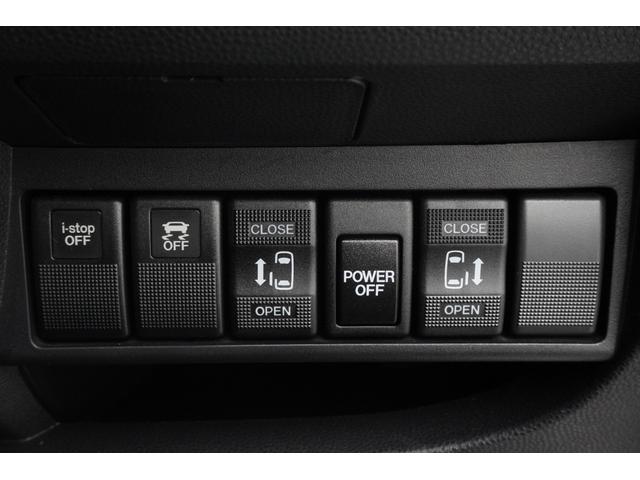 ビアンテ グランツ-スカイアクティブ 両側電動スライドドア HID スマートキー アイドリングストップ 3列シート AT アルミホイール 盗難防止システム 衝突安全ボディ ABS ESC エアコン パワーステアリング パワーウィンドウ(16枚目)