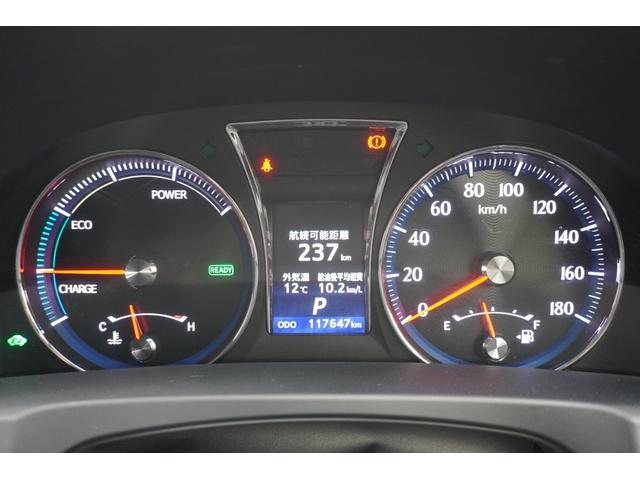 クラウンハイブリッド アスリートS ドライブレコーダー ETC オートクルーズコントロール バックカメラ ナビ アルミホイール HID CVT スマートキー 盗難防止システム 衝突安全ボディ ABS ESC エアコン パワーステアリング(11枚目)