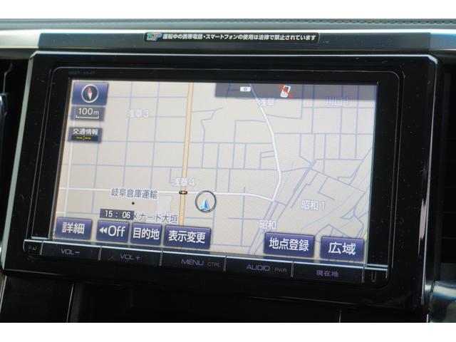 ヴェルファイア 2.5Z ETC バックカメラ ナビ クリアランスソナー 両側電動スライドドア LEDヘッドランプ スマートキー 電動格納ミラー 後席モニター CVT アルミホイール 盗難防止システム 衝突安全ボディ ABS(13枚目)