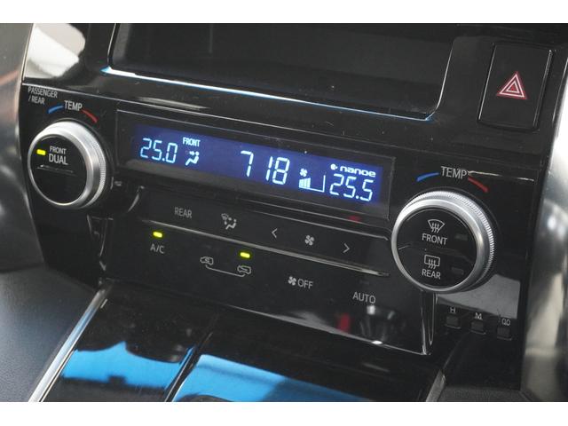 ヴェルファイア 2.5Z ETC バックカメラ ナビ クリアランスソナー 両側電動スライドドア LEDヘッドランプ スマートキー 電動格納ミラー 後席モニター CVT アルミホイール 盗難防止システム 衝突安全ボディ ABS(16枚目)