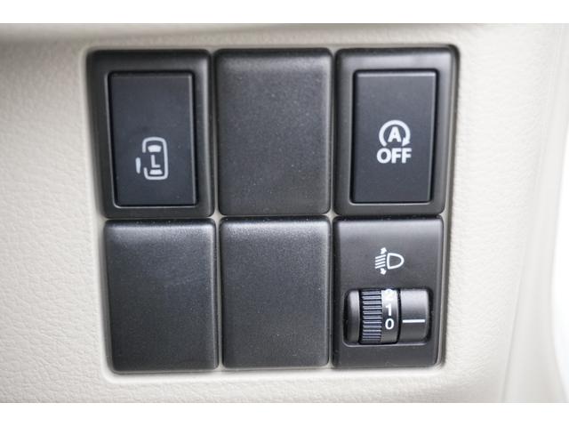 スペーシア X ETC 両側スライド・片側電動 ナビ スマートキー アイドリングストップ 電動格納ミラー シートヒーター ベンチシート CVT 盗難防止システム ABS 衝突安全ボディ エアコン パワーステアリング(14枚目)