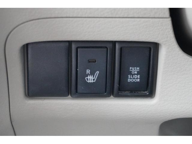 スペーシア X ETC 両側スライド・片側電動 ナビ スマートキー アイドリングストップ 電動格納ミラー シートヒーター ベンチシート CVT 盗難防止システム ABS 衝突安全ボディ エアコン パワーステアリング(15枚目)