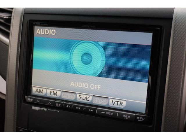 ヴェルファイア 2.4Z ETC バックカメラ TV クリアランスソナー 両側スライド・片側電動 HID スマートキー 電動格納ミラー 3列シート CVT アルミホイール CD DVD再生 盗難防止システム 衝突安全ボディ(13枚目)