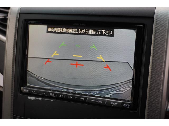 ヴェルファイア 2.4Z ETC バックカメラ TV クリアランスソナー 両側スライド・片側電動 HID スマートキー 電動格納ミラー 3列シート CVT アルミホイール CD DVD再生 盗難防止システム 衝突安全ボディ(14枚目)