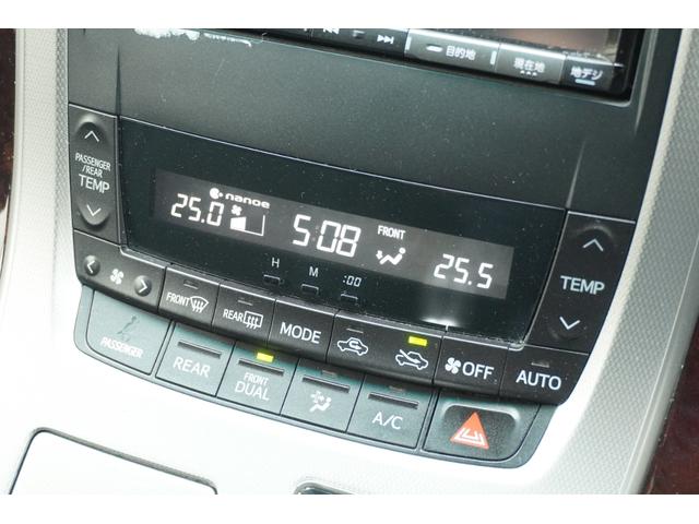 ヴェルファイア 2.4Z ETC バックカメラ TV クリアランスソナー 両側スライド・片側電動 HID スマートキー 電動格納ミラー 3列シート CVT アルミホイール CD DVD再生 盗難防止システム 衝突安全ボディ(15枚目)