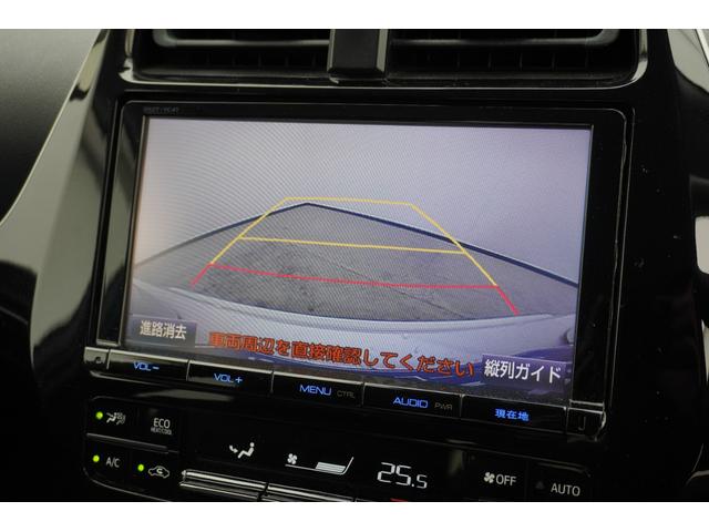プリウス A クリアランスソナー レーンアシスト オートクルーズコントロール 衝突被害軽減システム バックカメラ TV アルミホイール LEDヘッドランプ CVT スマートキー アイドリングストップ 電動格納ミラー(14枚目)