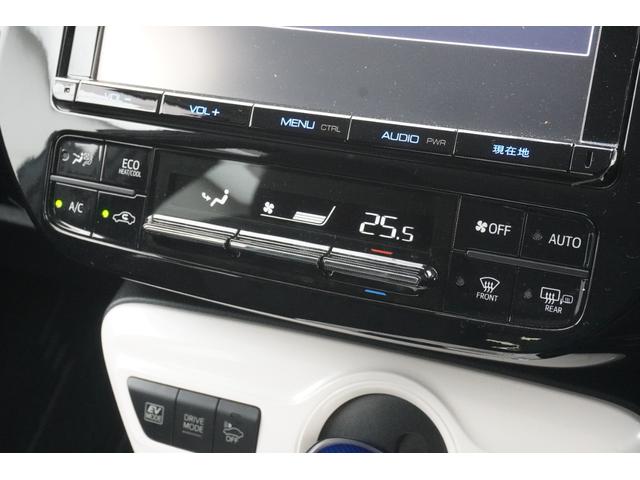 プリウス A クリアランスソナー レーンアシスト オートクルーズコントロール 衝突被害軽減システム バックカメラ TV アルミホイール LEDヘッドランプ CVT スマートキー アイドリングストップ 電動格納ミラー(15枚目)