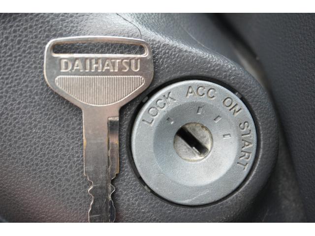 ハイゼットトラック 　エクストラ　４ＷＤ　軽トラック　ＡＴ　エアコン　ＣＤ（17枚目）