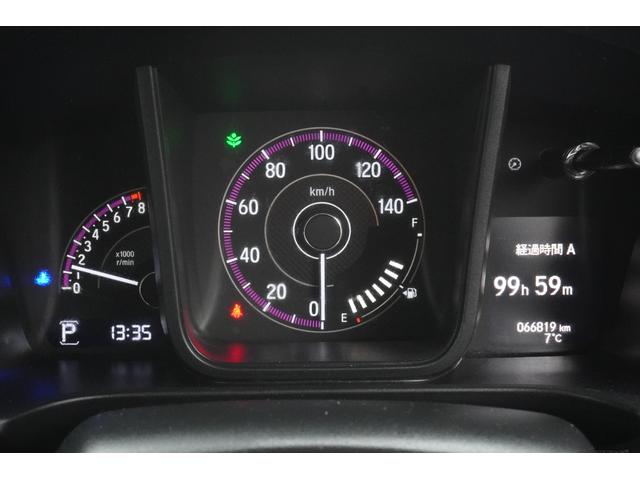 ���̐����Ɍ������Ȃ��N���}���l���̂�����Ƃ����܂����ōw���ł������̃X�p�C�������甲���o���Ȃ����X�����������邱�ƂɋC�����܂����B�I�g�����͂���ȕ���S�Ј��ŉ����������ƍl���Ă��܂�