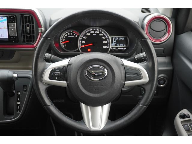 ���ЂŒf��ꂽ�����c�@���ЂŃ��[�����m�f�������B�u�Ζ��N�����Z���d�������������ʖڂ������v�u�t���[�^�[��h���ɂ͌������v�u�@���c�Ǝ҂ɂ͂����ƌ������v�@���c�ƁC�l���Ǝ�̕��������p�ł��܂��I