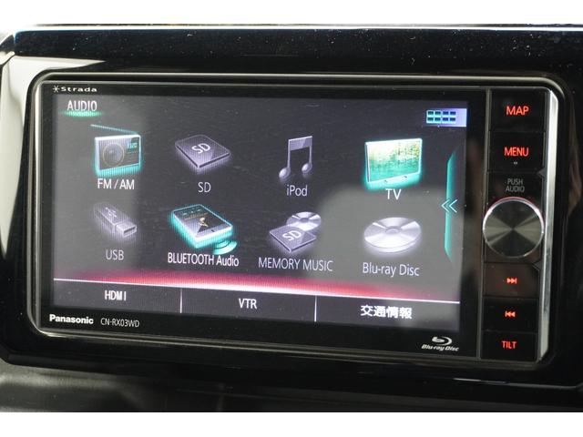 ���ЂŃI�[�g���[���_����s���Ă��A�M�p���@�ւɍڂ�Ȃ��ׁA��s�n���̗Z�����s���\��̕��ł����S���ă��[���_������Ԃ��Ƃ��ł��܂��B�ڂ����́A���C�y�ɂ��d�b�������I�I