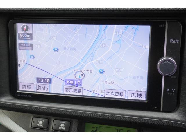 アクア Ｓ　ナビ　ＴＶ　スマートキー　ＣＶＴ　衝突安全ボディ　ＡＢＳ　ＥＳＣ　ＣＤ　ＤＶＤ再生　Ｂｌｕｅｔｏｏｔｈ　エアコン　パワーステアリング　パワーウィンドウ（12枚目）