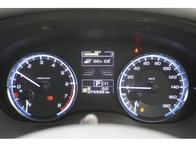 レヴォーグ １．６ＧＴアイサイト　４ＷＤ　ＥＴＣ　バックカメラ　ナビ　ＴＶ　オートクルーズコントロール　レーンアシスト　衝突被害軽減システム　アルミホイール　スマートキー　アイドリングストップ　ＣＶＴ　盗難防止システム　衝突安全ボディ（11枚目）