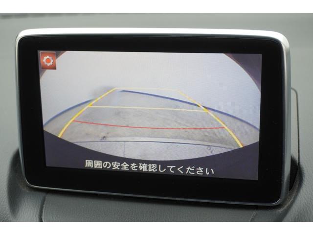 ���ЂŃI�[�g���[���_����s���Ă��A�M�p���@�ւɍڂ�Ȃ��ׁA��s�n���̗Z�����s���\��̕��ł����S���ă��[���_������Ԃ��Ƃ��ł��܂��B�ڂ����́A���C�y�ɂ��d�b�������I�I