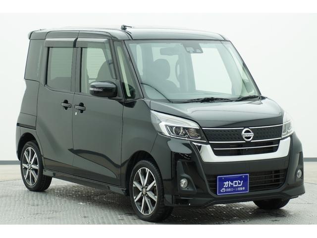 デイズルークス ハイウェイスター　Ｇターボ　ＥＴＣ　全周囲カメラ　両側電動スライドドア　オートクルーズコントロール　衝突被害軽減システム　オートマチックハイビーム　ＬＥＤヘッドランプ　スマートキー　アイドリングストップ　ベンチシート　ＣＶＴ（3枚目）