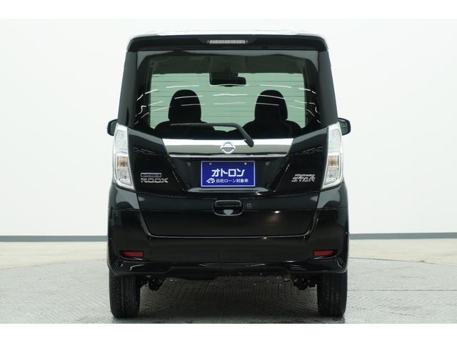 デイズルークス ハイウェイスター　Ｇターボ　ＥＴＣ　全周囲カメラ　両側電動スライドドア　オートクルーズコントロール　衝突被害軽減システム　オートマチックハイビーム　ＬＥＤヘッドランプ　スマートキー　アイドリングストップ　ベンチシート　ＣＶＴ（5枚目）