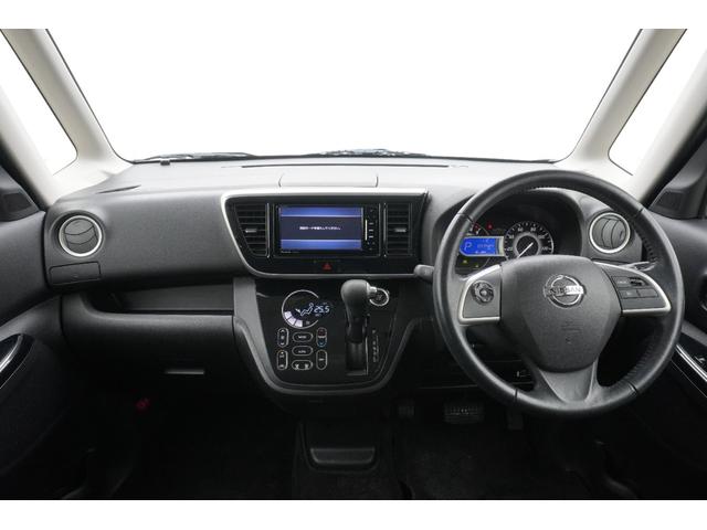 デイズルークス ハイウェイスター　Ｇターボ　ＥＴＣ　全周囲カメラ　両側電動スライドドア　オートクルーズコントロール　衝突被害軽減システム　オートマチックハイビーム　ＬＥＤヘッドランプ　スマートキー　アイドリングストップ　ベンチシート　ＣＶＴ（10枚目）