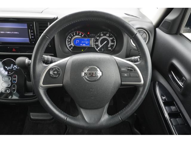 デイズルークス ハイウェイスター　Ｇターボ　ＥＴＣ　全周囲カメラ　両側電動スライドドア　オートクルーズコントロール　衝突被害軽減システム　オートマチックハイビーム　ＬＥＤヘッドランプ　スマートキー　アイドリングストップ　ベンチシート　ＣＶＴ（11枚目）