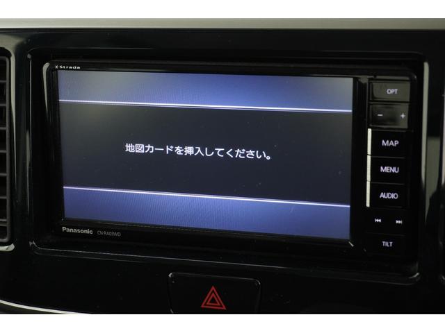 デイズルークス ハイウェイスター　Ｇターボ　ＥＴＣ　全周囲カメラ　両側電動スライドドア　オートクルーズコントロール　衝突被害軽減システム　オートマチックハイビーム　ＬＥＤヘッドランプ　スマートキー　アイドリングストップ　ベンチシート　ＣＶＴ（13枚目）