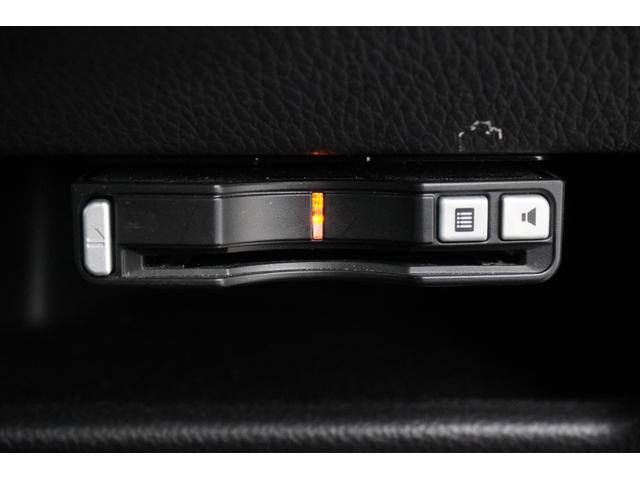 デイズルークス ハイウェイスター　Ｇターボ　ＥＴＣ　全周囲カメラ　両側電動スライドドア　オートクルーズコントロール　衝突被害軽減システム　オートマチックハイビーム　ＬＥＤヘッドランプ　スマートキー　アイドリングストップ　ベンチシート　ＣＶＴ（16枚目）