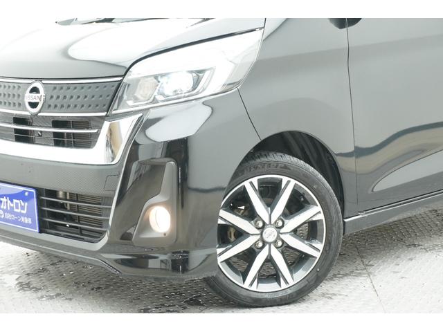 デイズルークス ハイウェイスター　Ｇターボ　ＥＴＣ　全周囲カメラ　両側電動スライドドア　オートクルーズコントロール　衝突被害軽減システム　オートマチックハイビーム　ＬＥＤヘッドランプ　スマートキー　アイドリングストップ　ベンチシート　ＣＶＴ（20枚目）