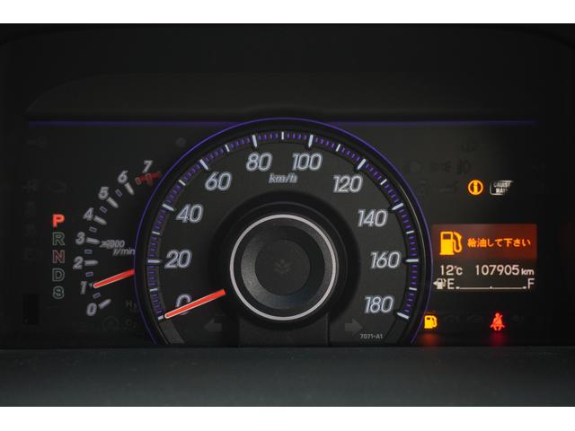 ステップワゴンスパーダ Ｚ　クールスピリット　ＥＴＣ　バックカメラ　ナビ　ＴＶ　オートクルーズコントロール　両側電動スライドドア　ＨＩＤ　スマートキー　アイドリングストップ　電動格納ミラー　３列シート　ＣＶＴ　アルミホイール　ＣＤ　ＤＶＤ再生（12枚目）