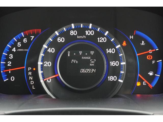 ���Ԃ̒m�����Ȃ��Ă����v�ł��I�F�l�̂����X���X�^�b�t�ꓯ�A�S��肨�҂����Ă���܂��B