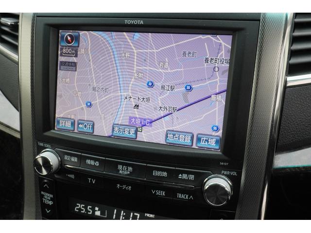 ���ЂŃI�[�g���[���_����s���Ă��A�M�p���@�ւɍڂ�Ȃ��ׁA��s�n���̗Z�����s���\��̕��ł����S���ă��[���_������Ԃ��Ƃ��ł��܂��B�ڂ����́A���C�y�ɂ��d�b�������I�I