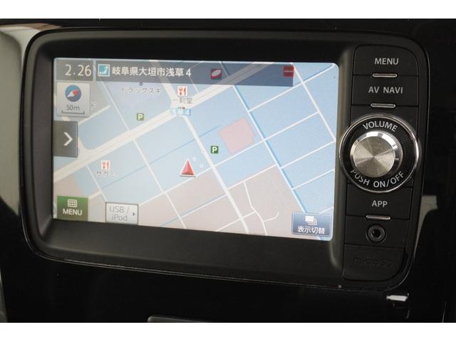 スペーシアカスタム ＸＳリミテッド　ドライブレコーダー　ＥＴＣ　バックカメラ　両側電動スライドドア　ナビ　ＴＶ　衝突被害軽減システム　オートライト　ＨＩＤ　スマートキー　アイドリングストップ　電動格納ミラー　ベンチシート　ＣＶＴ（12枚目）