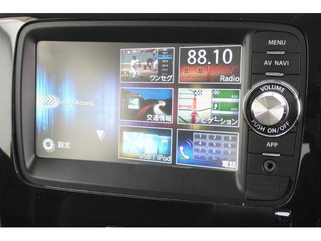 スペーシアカスタム ＸＳリミテッド　ドライブレコーダー　ＥＴＣ　バックカメラ　両側電動スライドドア　ナビ　ＴＶ　衝突被害軽減システム　オートライト　ＨＩＤ　スマートキー　アイドリングストップ　電動格納ミラー　ベンチシート　ＣＶＴ（13枚目）