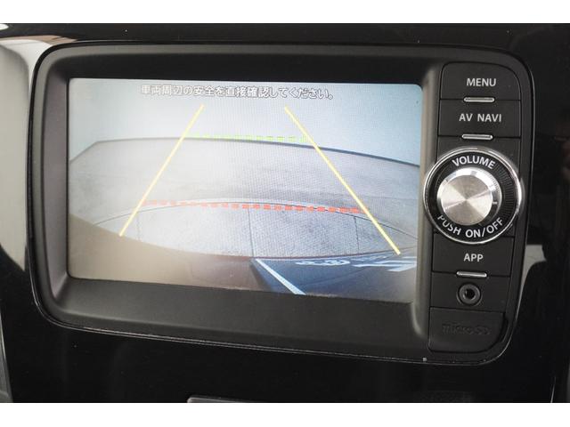 スペーシアカスタム ＸＳリミテッド　ドライブレコーダー　ＥＴＣ　バックカメラ　両側電動スライドドア　ナビ　ＴＶ　衝突被害軽減システム　オートライト　ＨＩＤ　スマートキー　アイドリングストップ　電動格納ミラー　ベンチシート　ＣＶＴ（14枚目）