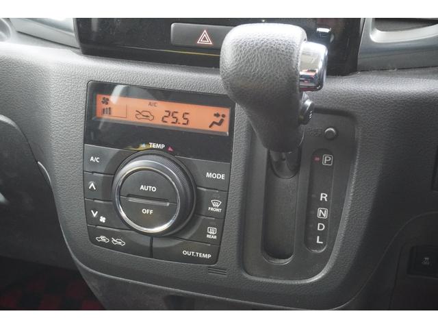 スペーシアカスタム ＸＳリミテッド　ドライブレコーダー　ＥＴＣ　バックカメラ　両側電動スライドドア　ナビ　ＴＶ　衝突被害軽減システム　オートライト　ＨＩＤ　スマートキー　アイドリングストップ　電動格納ミラー　ベンチシート　ＣＶＴ（15枚目）