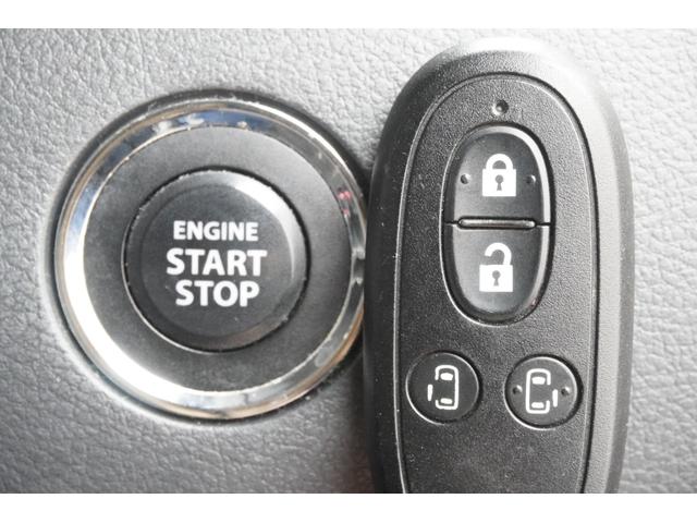 スペーシアカスタム ＸＳリミテッド　ドライブレコーダー　ＥＴＣ　バックカメラ　両側電動スライドドア　ナビ　ＴＶ　衝突被害軽減システム　オートライト　ＨＩＤ　スマートキー　アイドリングストップ　電動格納ミラー　ベンチシート　ＣＶＴ（18枚目）