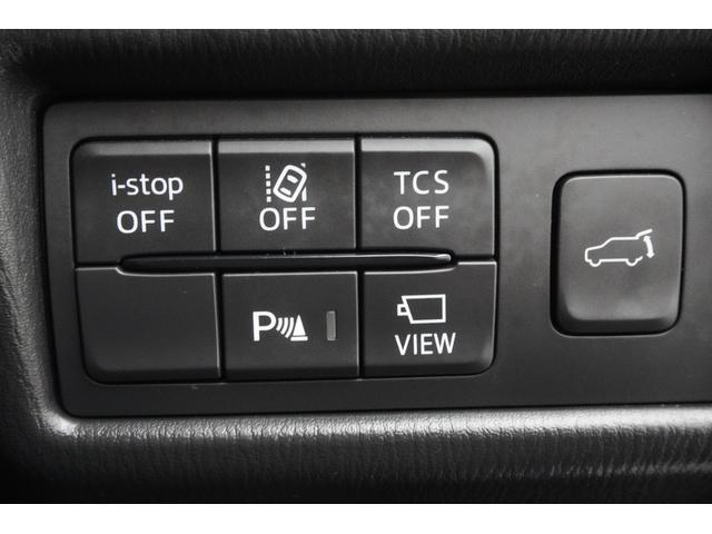 ＣＸ－５ ＸＤ　プロアクティブ　ドライブレコーダー　バックカメラ　クリアランスソナー　オートクルーズコントロール　レーンアシスト　衝突被害軽減システム　オートライト　ＬＥＤヘッドランプ　電動リアゲート　アルミホイール　スマートキー（17枚目）