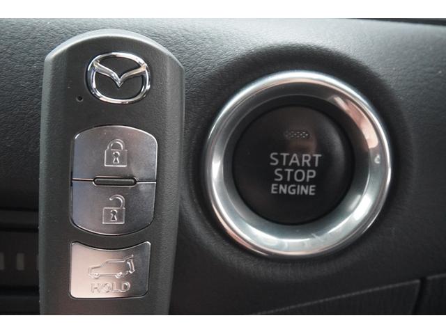 ＣＸ－５ ＸＤ　プロアクティブ　ドライブレコーダー　バックカメラ　クリアランスソナー　オートクルーズコントロール　レーンアシスト　衝突被害軽減システム　オートライト　ＬＥＤヘッドランプ　電動リアゲート　アルミホイール　スマートキー（18枚目）