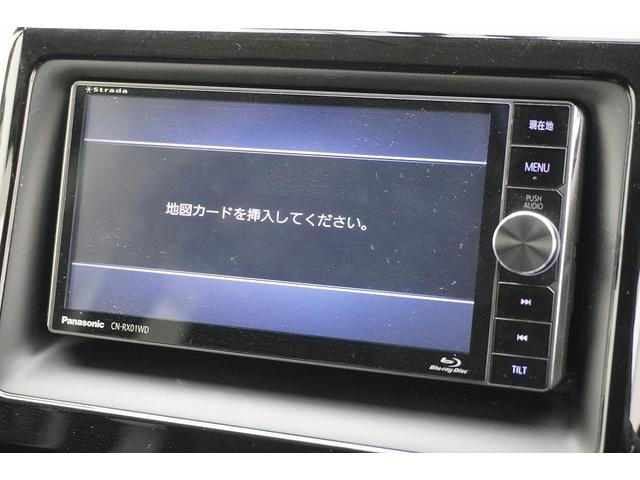 ���ЂŃI�[�g���[���_����s���Ă��A�M�p���@�ւɍڂ�Ȃ��ׁA��s�n���̗Z�����s���\��̕��ł����S���ă��[���_������Ԃ��Ƃ��ł��܂��B�ڂ����́A���C�y�ɂ��d�b�������I�I