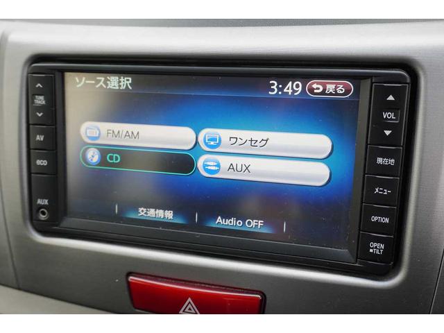 ムーヴ カスタム　Ｘリミテッド　バックカメラ　ナビ　ＴＶ　ＨＩＤ　ＬＥＤヘッドランプ　スマートキー　アイドリングストップ　電動格納ミラー　ベンチシート　ＣＶＴ　盗難防止システム　ＡＢＳ　ＣＤ　ミュージックプレイヤー接続可（13枚目）