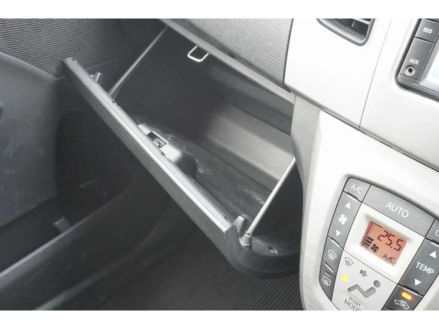 ムーヴ カスタム　Ｘリミテッド　バックカメラ　ナビ　ＴＶ　ＨＩＤ　ＬＥＤヘッドランプ　スマートキー　アイドリングストップ　電動格納ミラー　ベンチシート　ＣＶＴ　盗難防止システム　ＡＢＳ　ＣＤ　ミュージックプレイヤー接続可（17枚目）