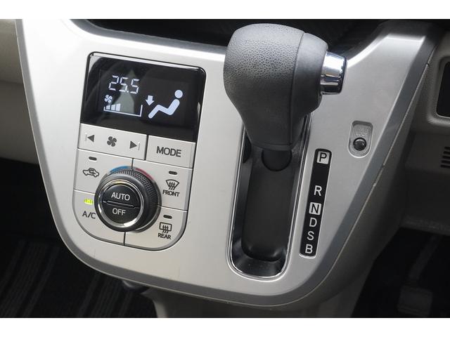 キャスト スタイルＧ　ＳＡＩＩ　バックカメラ　ナビ　ＴＶ　衝突被害軽減システム　オートライト　ＬＥＤヘッドランプ　スマートキー　アイドリングストップ　ベンチシート　ＣＶＴ　盗難防止システム　ＡＢＳ　ＥＳＣ　ＣＤ　ＵＳＢ（15枚目）